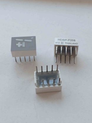 Picture of hdsp-f208-2