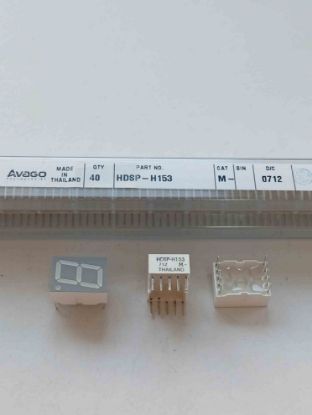 Picture of hdsp-h153