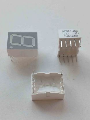 Picture of hdsp-h153