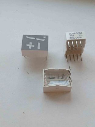Picture of hdsp-5507-2