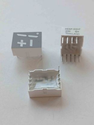 Picture of hdsp-5507-gg000