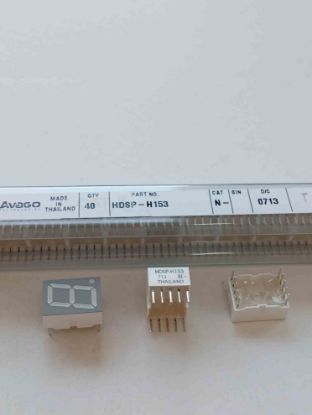 Picture of hdsp-h153-2