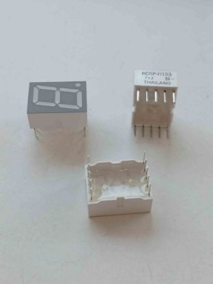 Picture of hdsp-h153-2