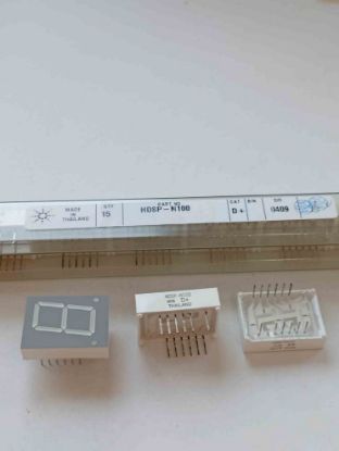 Picture of hdsp-n100-red-637nm-8in-7-segment