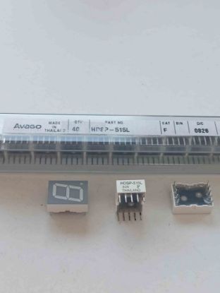 Picture of hdsp-515l-display