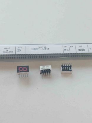 Picture of hdsp-u211-8mm-dİsplay-ortak-anot-red
