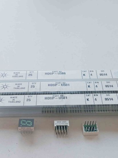 Picture of hdsp-u501-7-segment-led-display-green