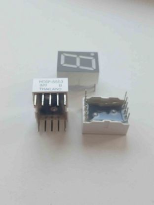 Picture of hdsp-5553-dİsplay
