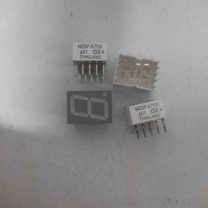 Picture of hdsp-5703-yellow-142mm-display