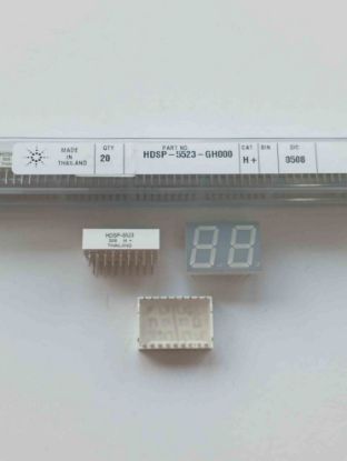 Picture of hdsp-5523-gh000-display