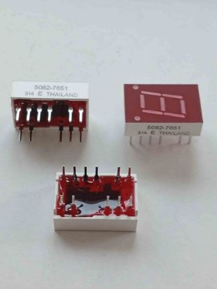 Picture of 5082-7651