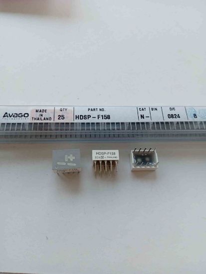 Picture of hdsp-f158-display