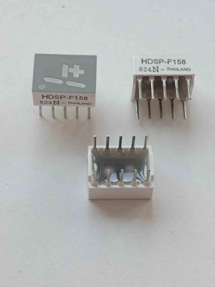 Picture of hdsp-f158-display