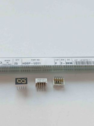 Picture of hdsp-u311-yellow-8mm-1-dijit-anot-display