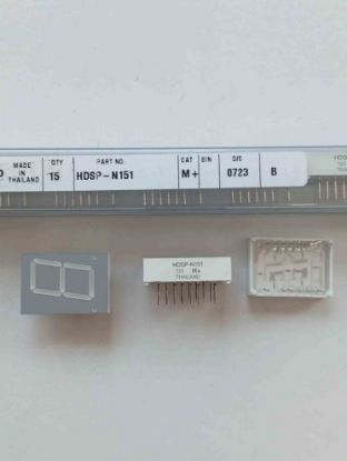 Picture of hdsp-n151-red-637nm-8in-7-segment
