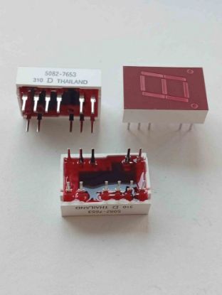 Picture of 5082-7653-3