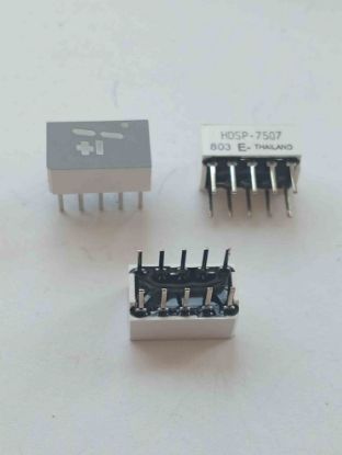 Picture of hdsp-7507-red-anot