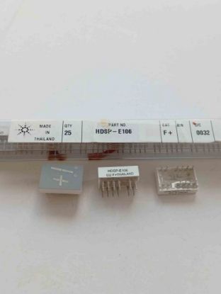 Picture of hdsp-e106-2