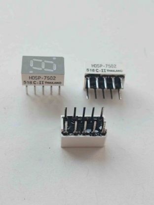 Picture of hdsp-7502