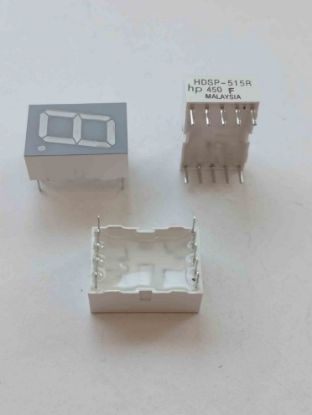 Picture of hdsp-515r-f-display