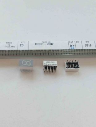 Picture of hdsp-7502-2