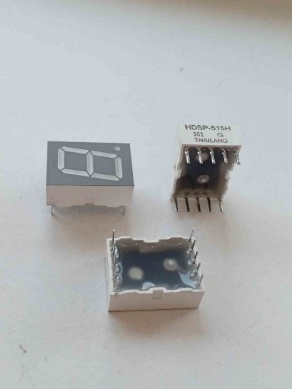 Picture of hdsp-515h-display