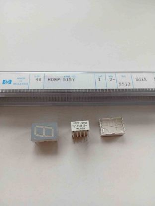 Picture of hdsp-515y-i2-yellow-13mm