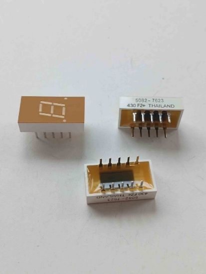 Picture of 5082-7623-display-2