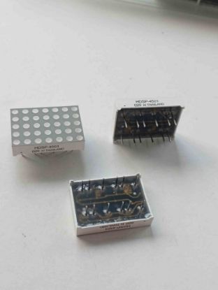 Picture of hdsp-4501-display