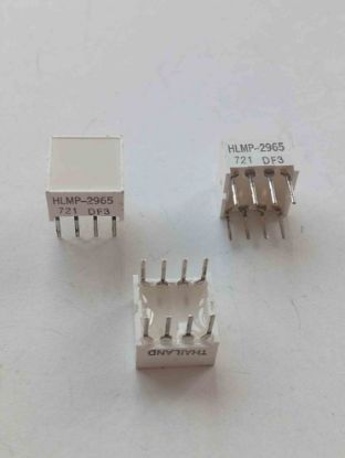 Picture of hlmp-2965-df3-green-889mm