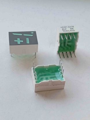 Picture of hdsp-5608-display-4