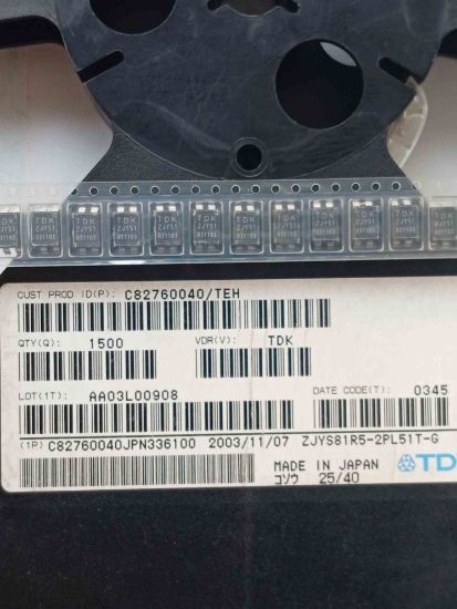 Picture of zjys81r5emc-zj-2pl-inductor