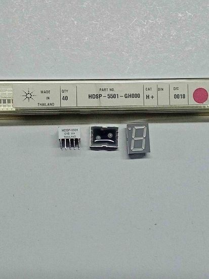 Picture of hdsp5501gh000h-red-display