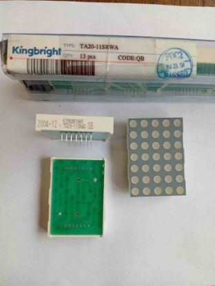 Picture of ta2011srwaqb-super-bright-red-display