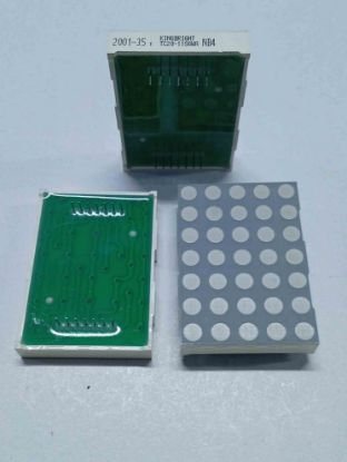 Picture of tc2011sgwanb4-display