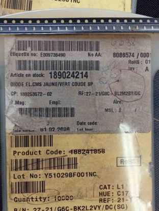 Picture of bl2m2bydc-opto