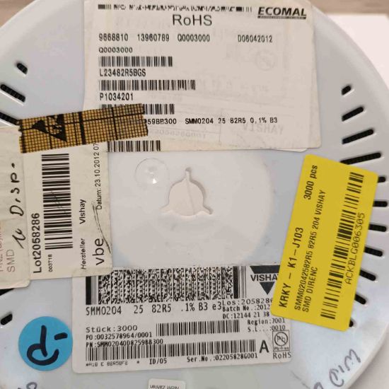 Picture of smm02042582r5-82r5-204-resistor