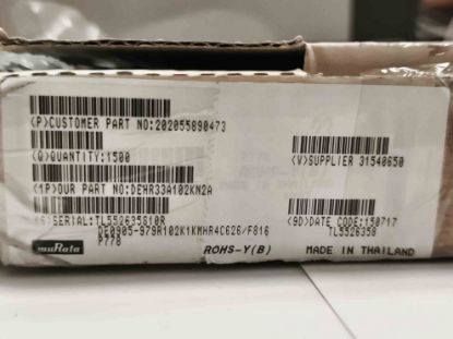 Picture of dehr33a102kn2a-1000pf-1000v-5mm-capacitor