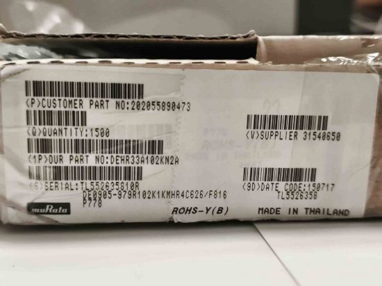Picture of dehr33a102kn2a-1000pf-1000v-5mm-capacitor