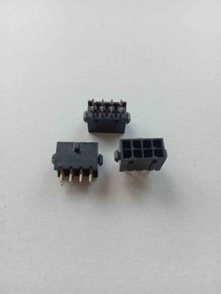 Picture of 2x4 PIN DİŞİ KONNEKTÖR